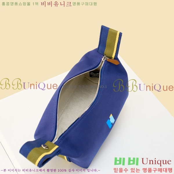 #�����޽� �긮���귢 Ʈ���� ���� �Ŀ�ġ 78979-304