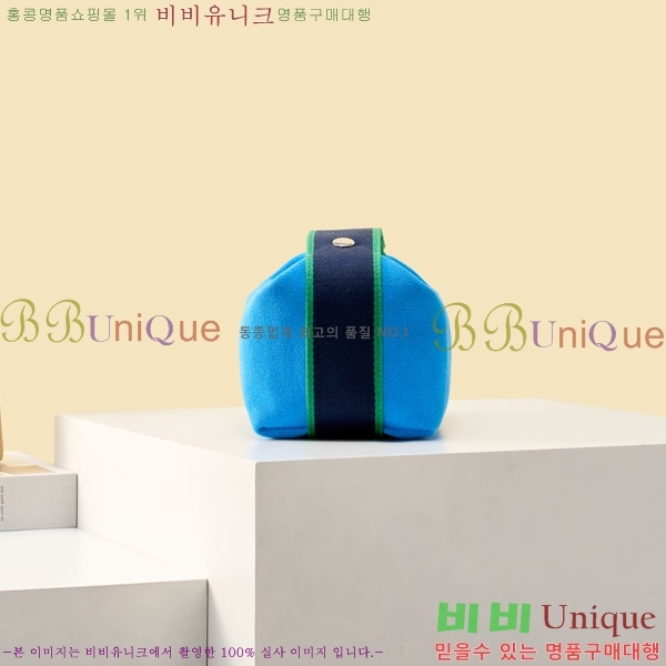 #�����޽� �긮���귢 Ʈ���� ���� �Ŀ�ġ 78979-305