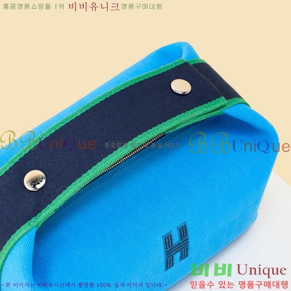 #�����޽� �긮���귢 Ʈ���� ���� �Ŀ�ġ 78979-305