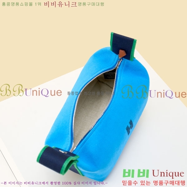 #�����޽� �긮���귢 Ʈ���� ���� �Ŀ�ġ 78979-305