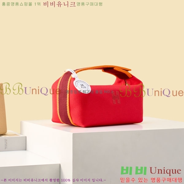 #�����޽� �긮���귢 Ʈ���� ���� �Ŀ�ġ 78979-306