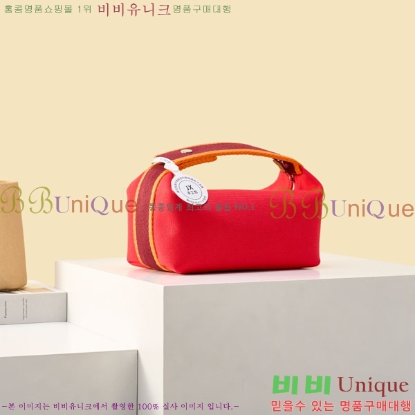 #�����޽� �긮���귢 Ʈ���� ���� �Ŀ�ġ 78979-306
