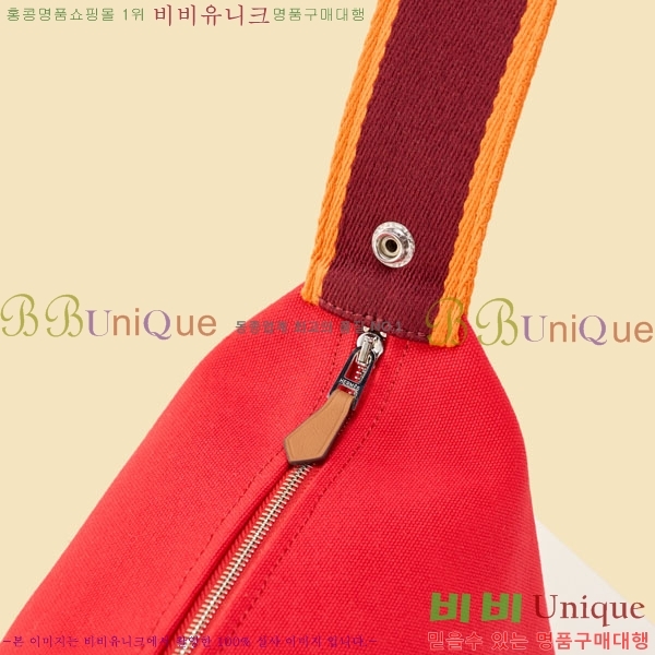 #�����޽� �긮���귢 Ʈ���� ���� �Ŀ�ġ 78979-306