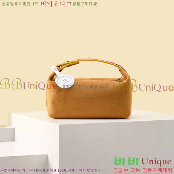 #�����޽� �긮���귢 Ʈ���� ���� �Ŀ�ġ 78979-308