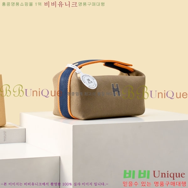#�����޽� �긮���귢 Ʈ���� ���� �Ŀ�ġ 78979-309