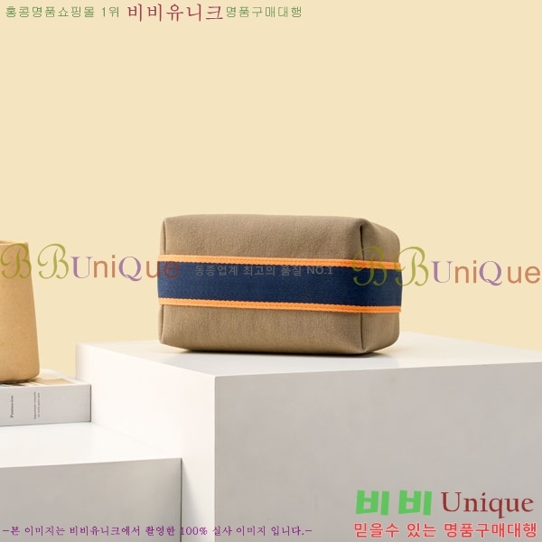 #�����޽� �긮���귢 Ʈ���� ���� �Ŀ�ġ 78979-309