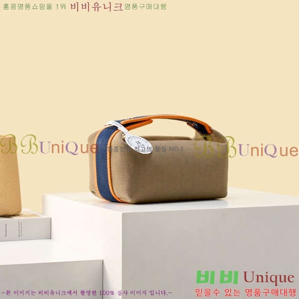 #�����޽� �긮���귢 Ʈ���� ���� �Ŀ�ġ 78979-309