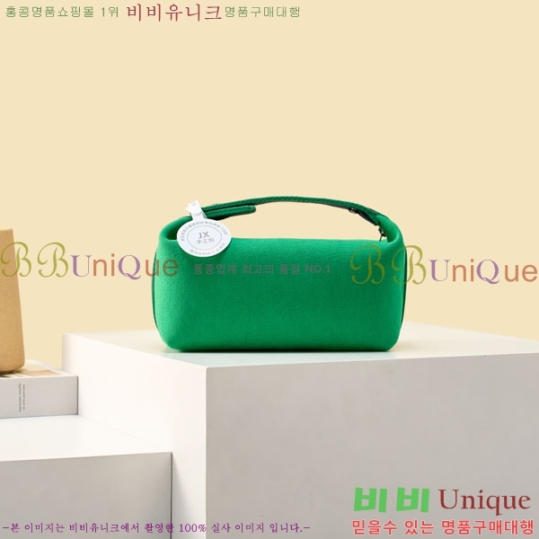 #�����޽� �긮���귢 Ʈ���� ���� �Ŀ�ġ 78979-310