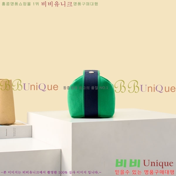 #�����޽� �긮���귢 Ʈ���� ���� �Ŀ�ġ 78979-310