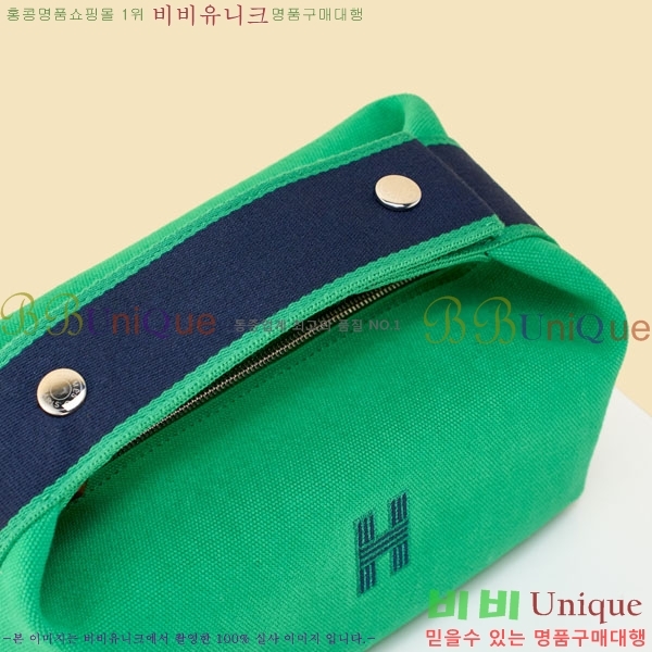 #�����޽� �긮���귢 Ʈ���� ���� �Ŀ�ġ 78979-310