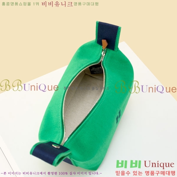 #�����޽� �긮���귢 Ʈ���� ���� �Ŀ�ġ 78979-310