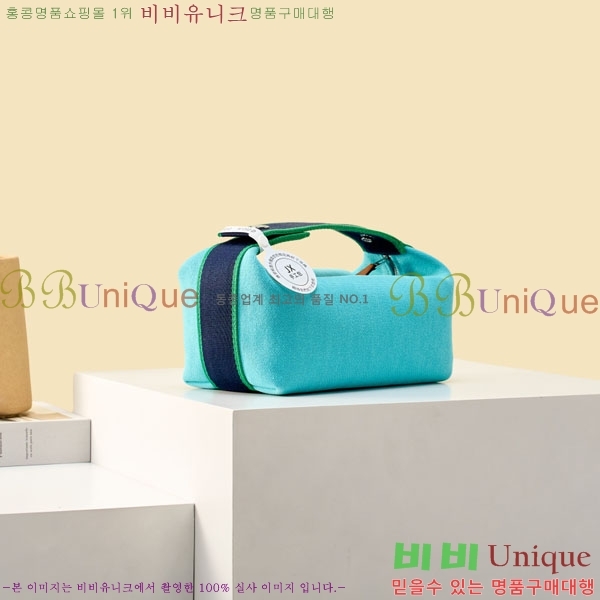#�����޽� �긮���귢 Ʈ���� ���� �Ŀ�ġ 78979-311