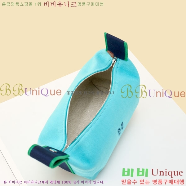 #�����޽� �긮���귢 Ʈ���� ���� �Ŀ�ġ 78979-311