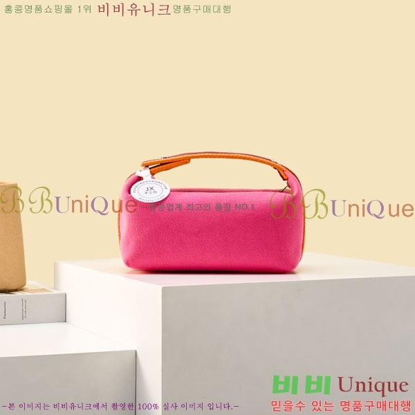 #�����޽� �긮���귢 Ʈ���� ���� �Ŀ�ġ 78979-312