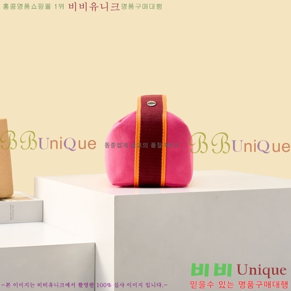 #�����޽� �긮���귢 Ʈ���� ���� �Ŀ�ġ 78979-312