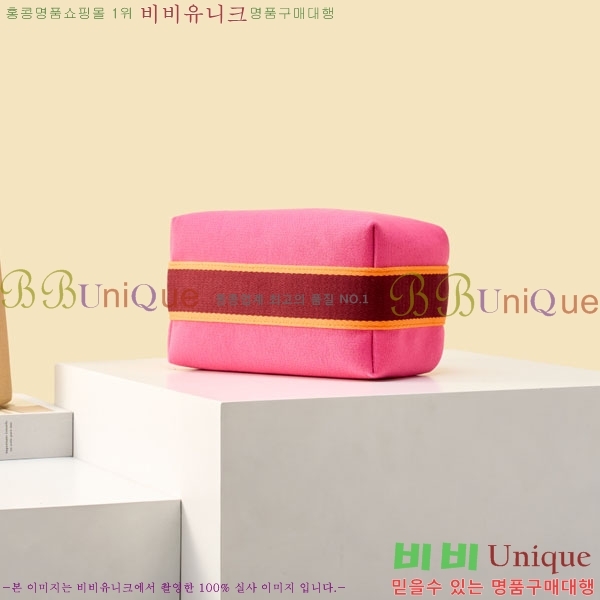 #�����޽� �긮���귢 Ʈ���� ���� �Ŀ�ġ 78979-312