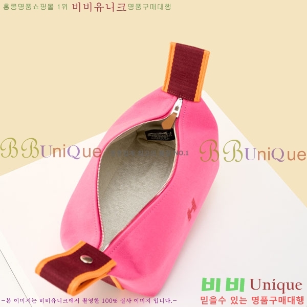 #�����޽� �긮���귢 Ʈ���� ���� �Ŀ�ġ 78979-312