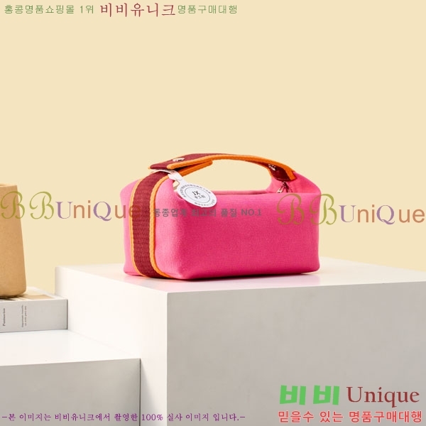 #�����޽� �긮���귢 Ʈ���� ���� �Ŀ�ġ 78979-312