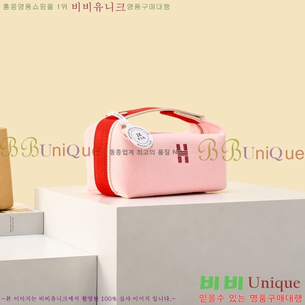 #�����޽� �긮���귢 Ʈ���� ���� �Ŀ�ġ 78979-314