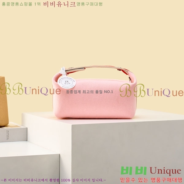 #�����޽� �긮���귢 Ʈ���� ���� �Ŀ�ġ 78979-314
