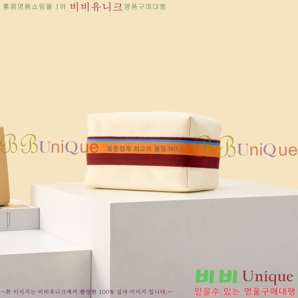 #�����޽� �긮���귢 Ʈ���� ���� �Ŀ�ġ 78979-315
