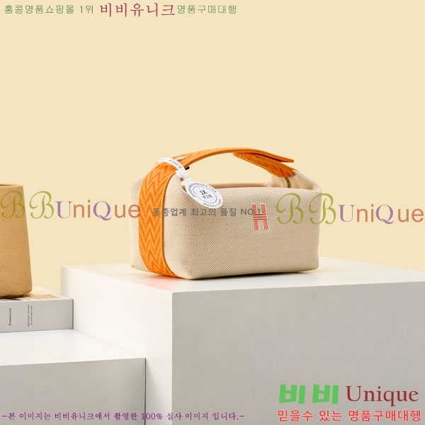 #�����޽� �긮���귢 Ʈ���� ���� �Ŀ�ġ 78979-317