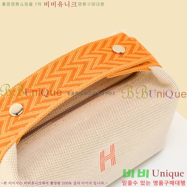 #�����޽� �긮���귢 Ʈ���� ���� �Ŀ�ġ 78979-317