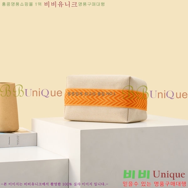 #�����޽� �긮���귢 Ʈ���� ���� �Ŀ�ġ 78979-317