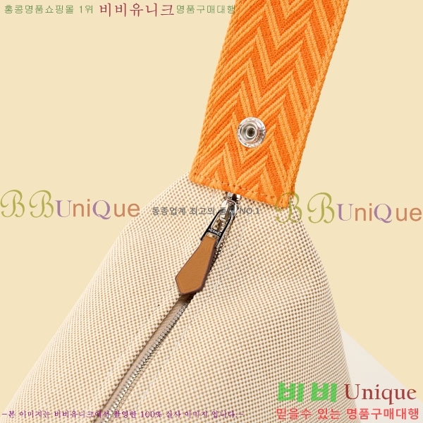 #�����޽� �긮���귢 Ʈ���� ���� �Ŀ�ġ 78979-317