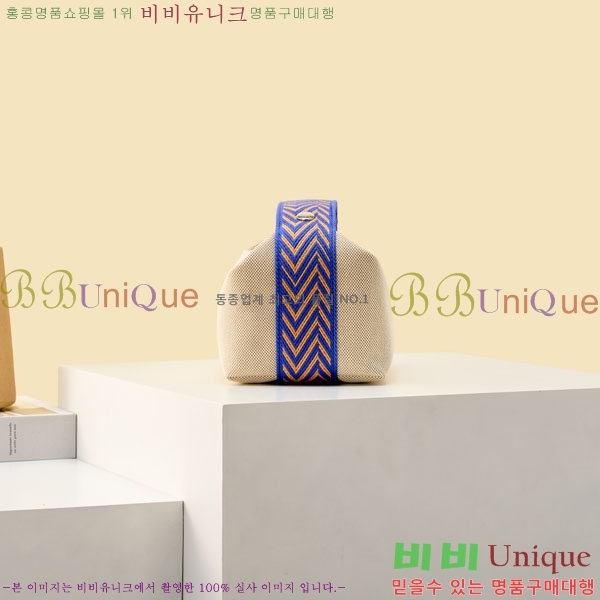 #�����޽� �긮���귢 Ʈ���� ���� �Ŀ�ġ 78979-318