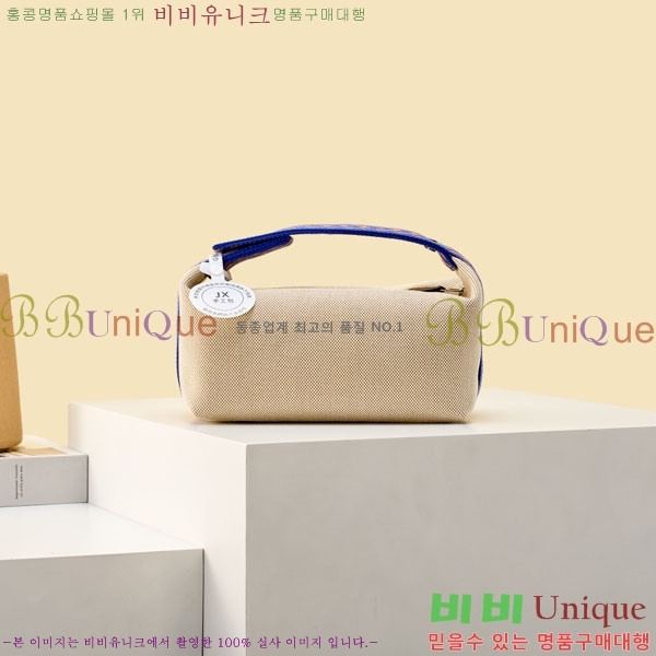 #�����޽� �긮���귢 Ʈ���� ���� �Ŀ�ġ 78979-318
