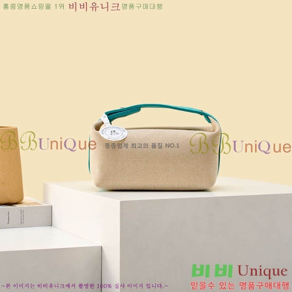 #�����޽� �긮���귢 Ʈ���� ���� �Ŀ�ġ 78979-319