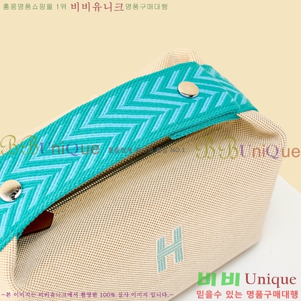 #�����޽� �긮���귢 Ʈ���� ���� �Ŀ�ġ 78979-319