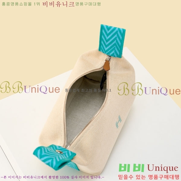 #�����޽� �긮���귢 Ʈ���� ���� �Ŀ�ġ 78979-319