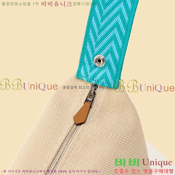 #�����޽� �긮���귢 Ʈ���� ���� �Ŀ�ġ 78979-319