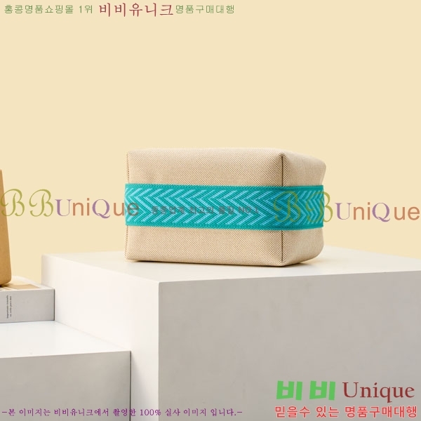 #�����޽� �긮���귢 Ʈ���� ���� �Ŀ�ġ 78979-319