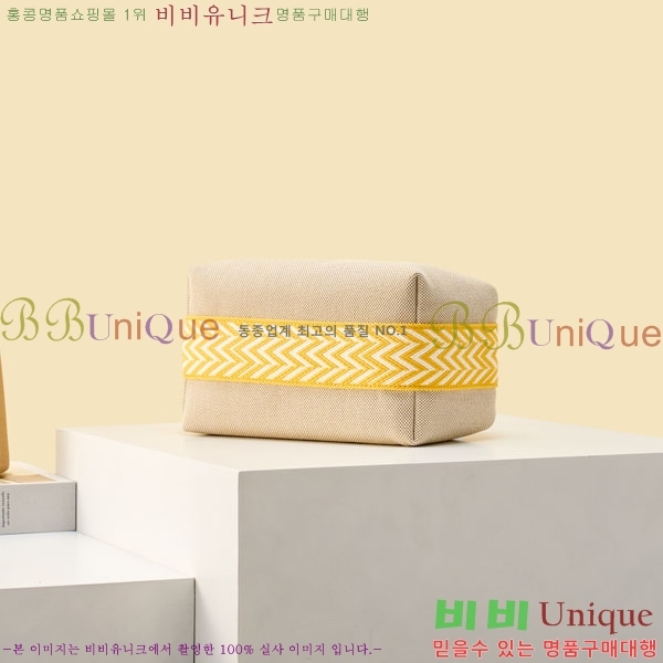 #�����޽� �긮���귢 Ʈ���� ���� �Ŀ�ġ 78979-320
