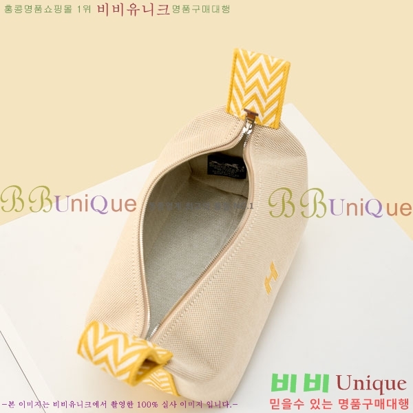 #�����޽� �긮���귢 Ʈ���� ���� �Ŀ�ġ 78979-320