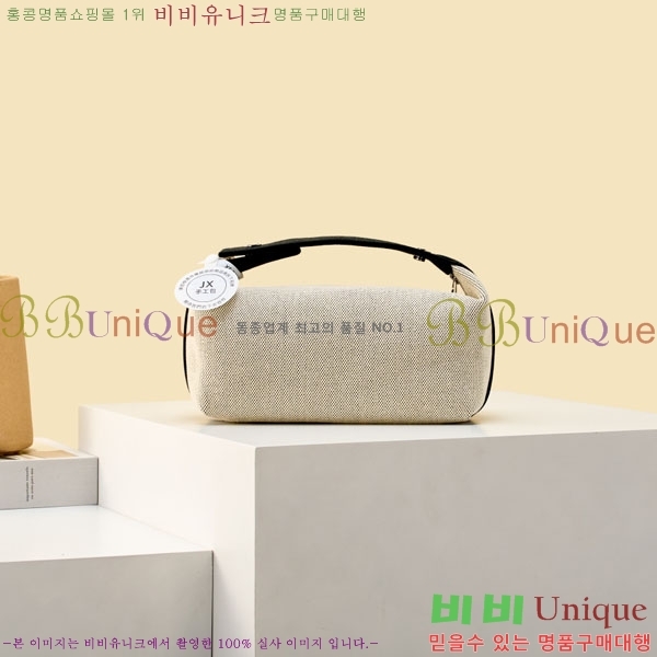 #�����޽� �긮���귢 Ʈ���� ���� �Ŀ�ġ 78979-321