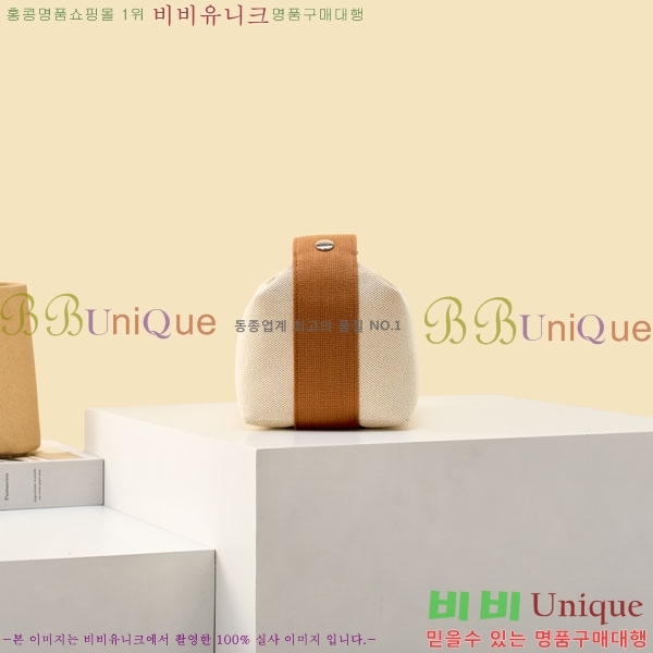 #�����޽� �긮���귢 Ʈ���� ���� �Ŀ�ġ 78979-322
