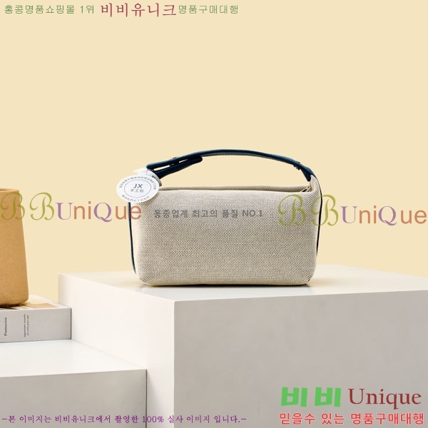 #�����޽� �긮���귢 Ʈ���� ���� �Ŀ�ġ 78979-323