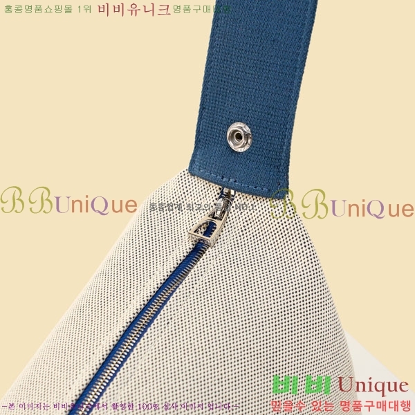 #�����޽� �긮���귢 Ʈ���� ���� �Ŀ�ġ 78979-323