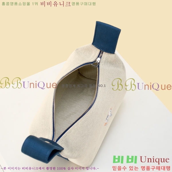 #�����޽� �긮���귢 Ʈ���� ���� �Ŀ�ġ 78979-323