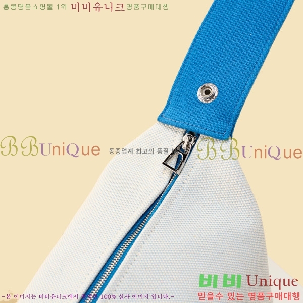 #�����޽� �긮���귢 Ʈ���� ���� �Ŀ�ġ 78979-324