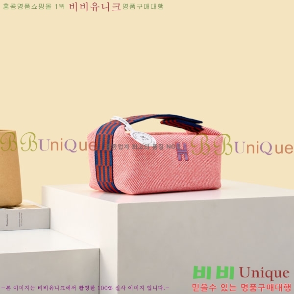 #�����޽� �긮���귢 Ʈ���� ���� �Ŀ�ġ 78979-323