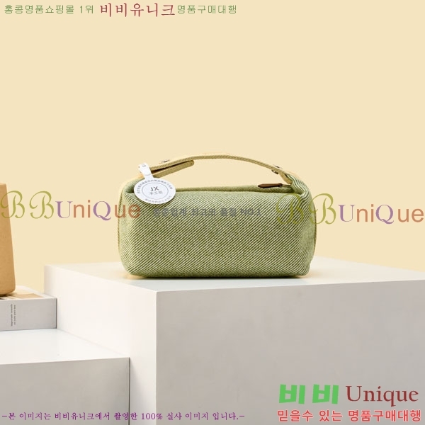 #�����޽� �긮���귢 Ʈ���� ���� �Ŀ�ġ 78979-323