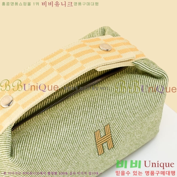 #�����޽� �긮���귢 Ʈ���� ���� �Ŀ�ġ 78979-323