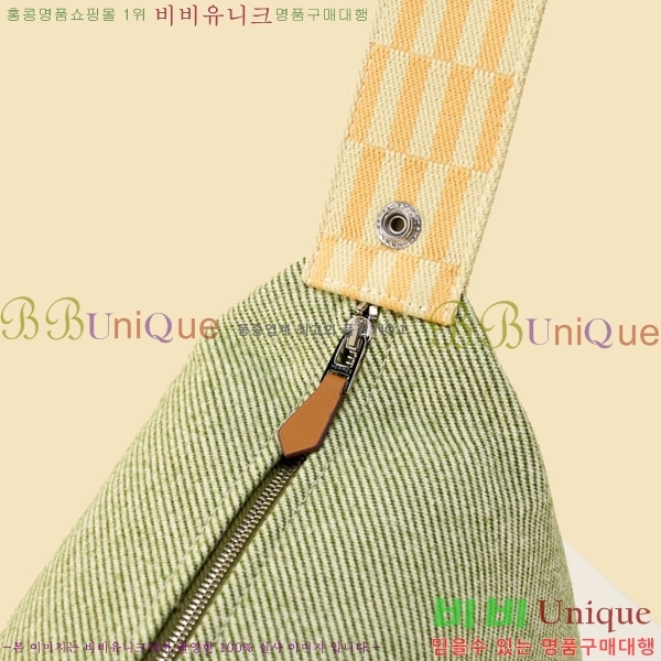 #�����޽� �긮���귢 Ʈ���� ���� �Ŀ�ġ 78979-323