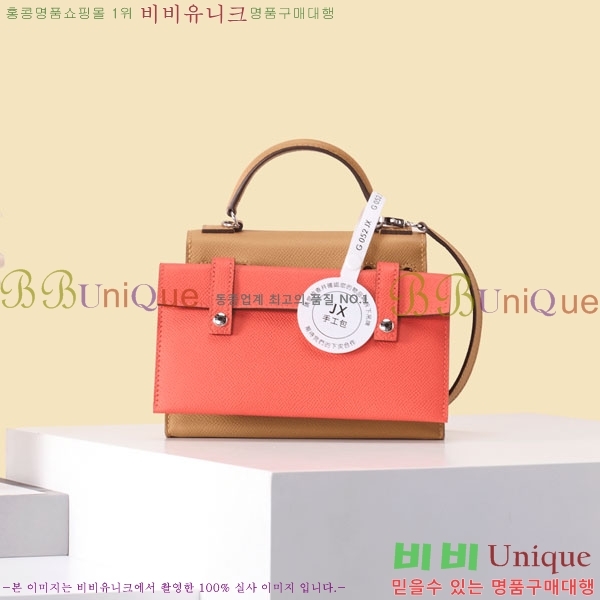 #�����޽� �̸� �� ����� 052JX-104