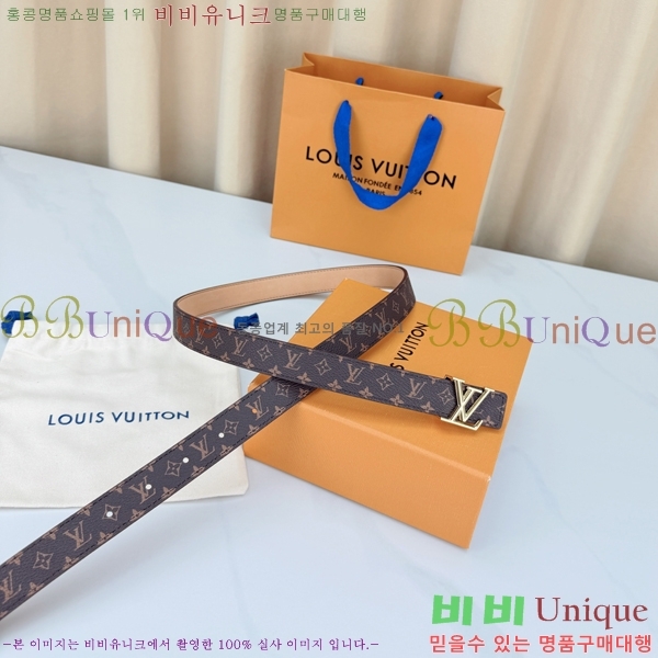 #���� ���̺��� ��Ʈ LV32342245-2 ��2.5CM